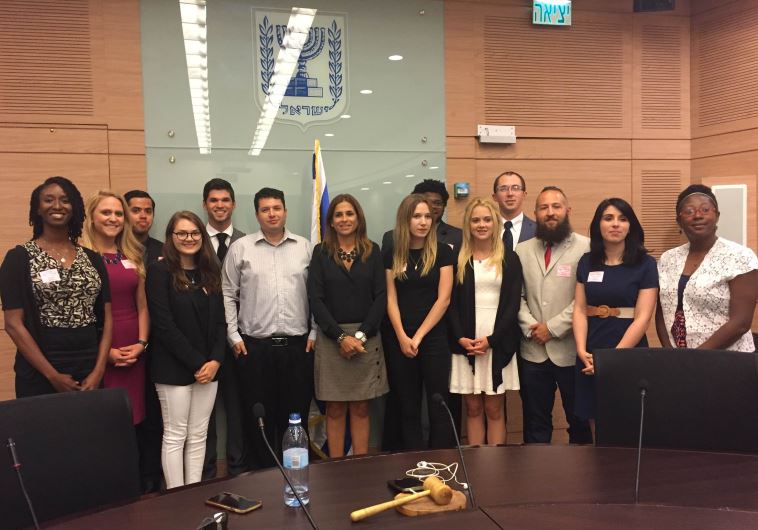 Israel Experience