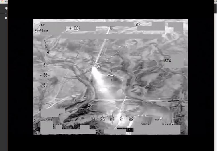 ISIS in Fallujah