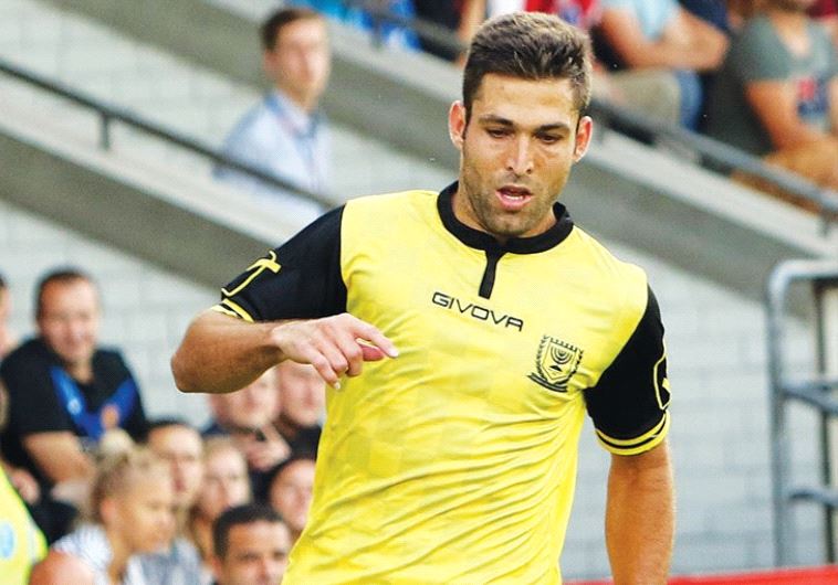 Itay Shechter