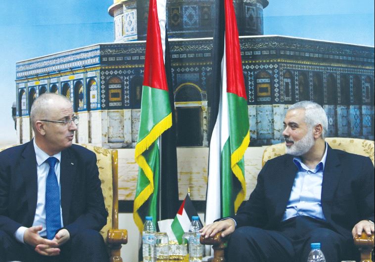 HAMAS 