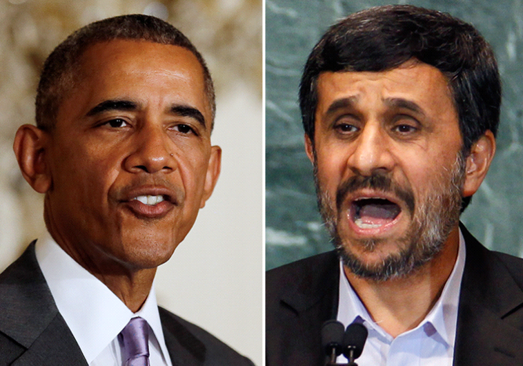 Ahmadinejad Obama