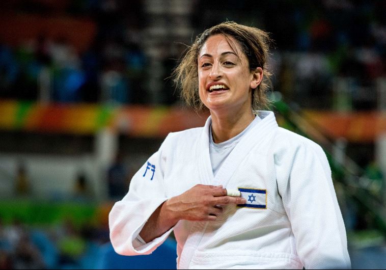 Yarden Gerbi