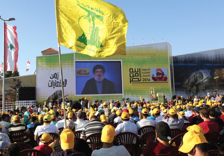 Hassan Nasrallah