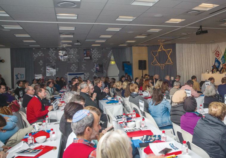 South African Zionist Federation Cape Council conference