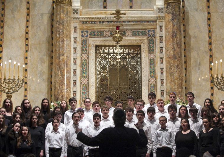 HaZamir International Jewish High School Choir sings at the Temple Emanu-El during the annual Holoca