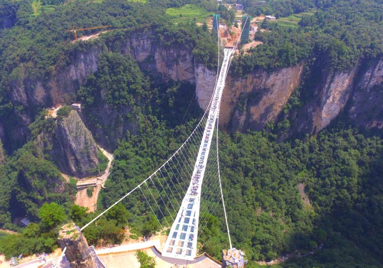 Zhangjiajie bridge