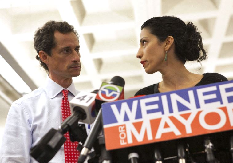 New York mayoral candidate Anthony Weiner and Huma Abedin, a top aide to Democratic presidential can