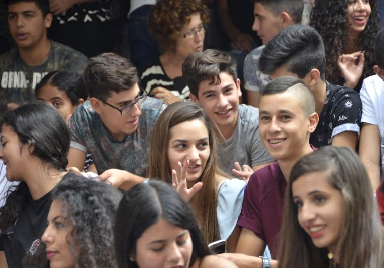 Arab and Jewish students 