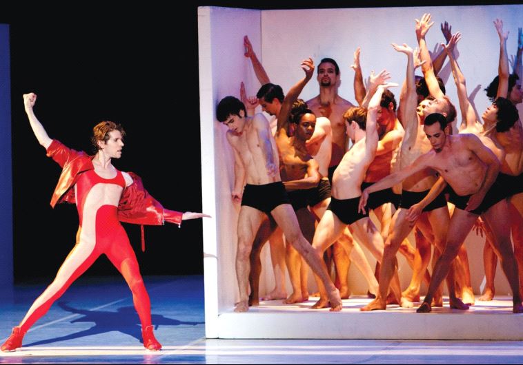 BEJART BALLET LAUSANNE