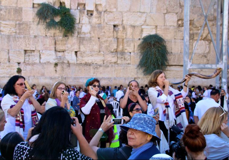 Women Western Wall