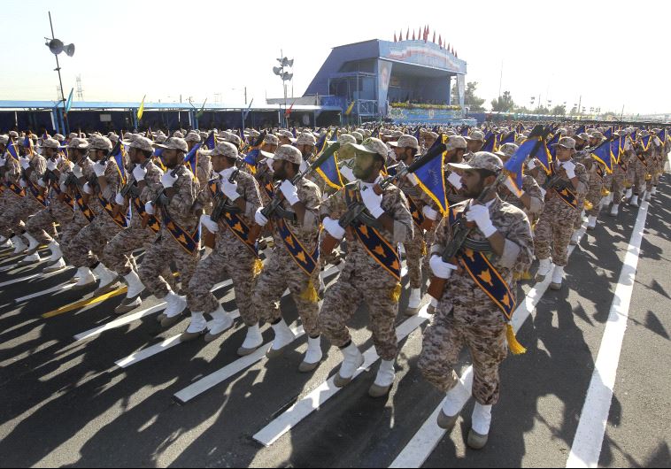 Iran military
