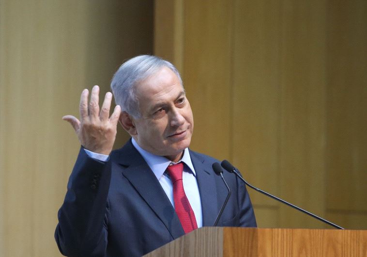 Benjamin Netanyahu 