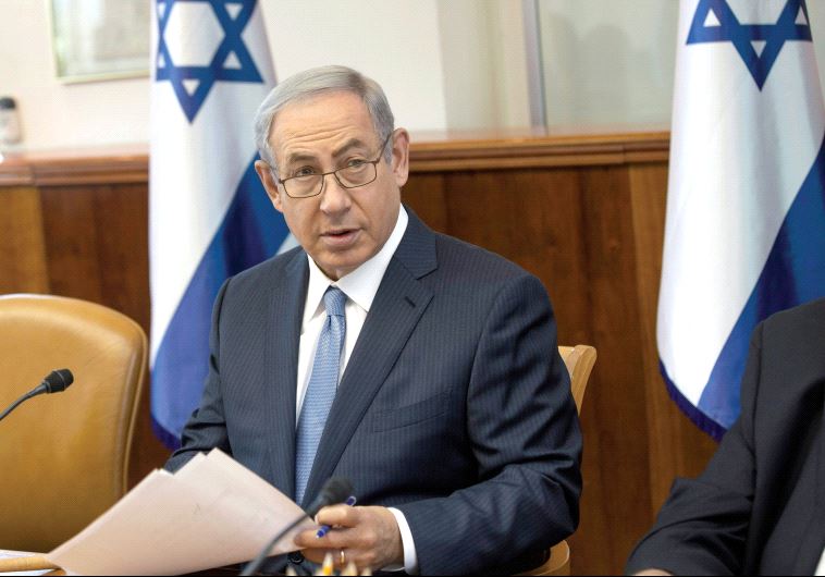 Peace Benjamin Netanyahu
