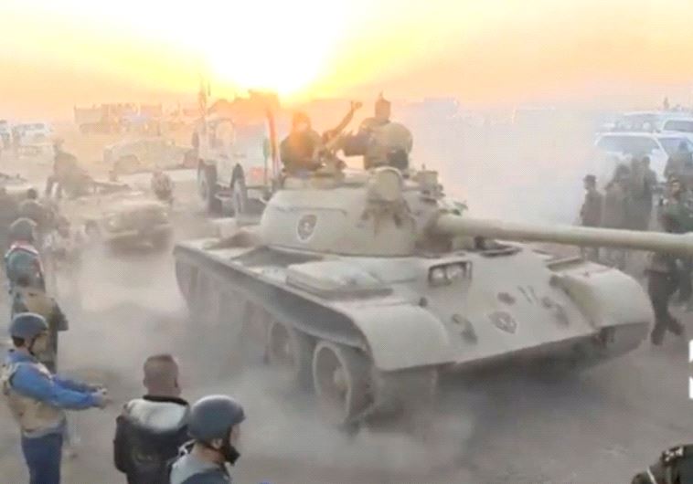 ISIS Mosul