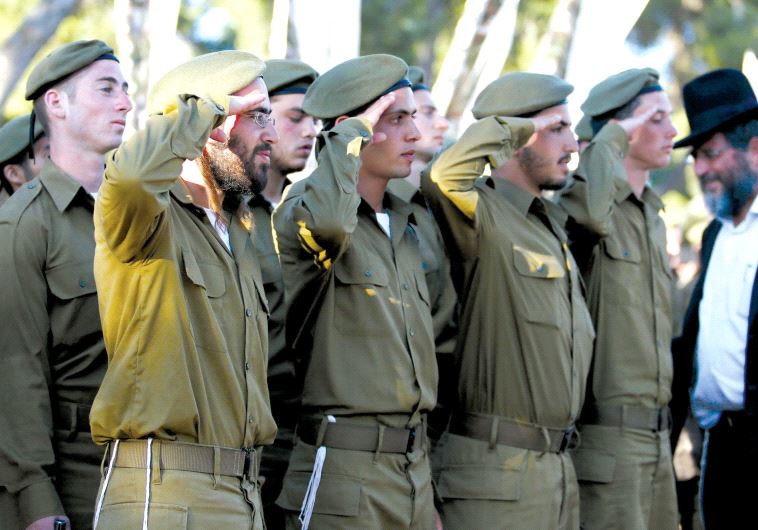 Haredi IDF