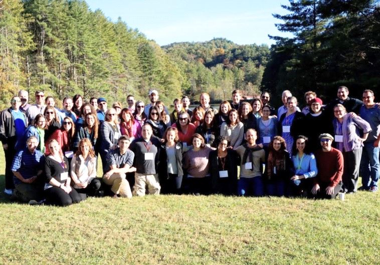 Experiential Jewish Education Network