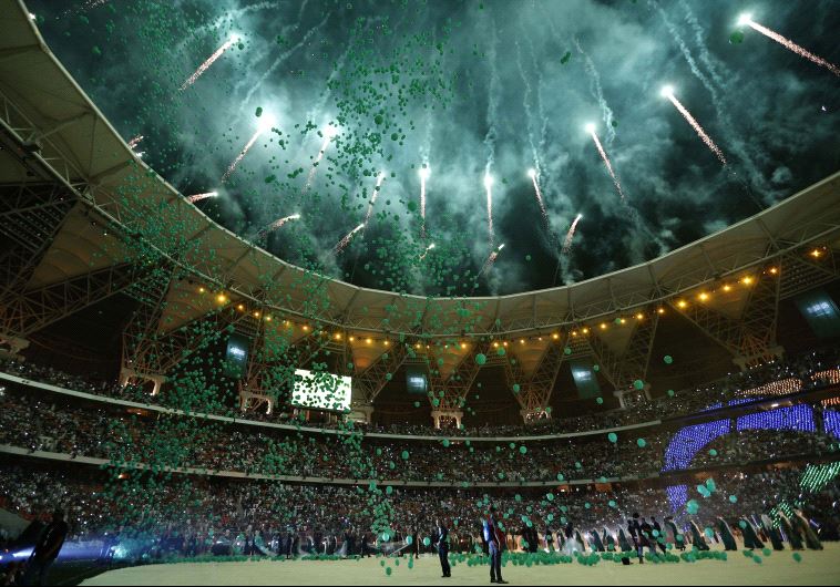 King Abdullah Sports City 