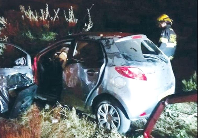 THE CAR Alexander Levlovitz was driving during his fatal collision.