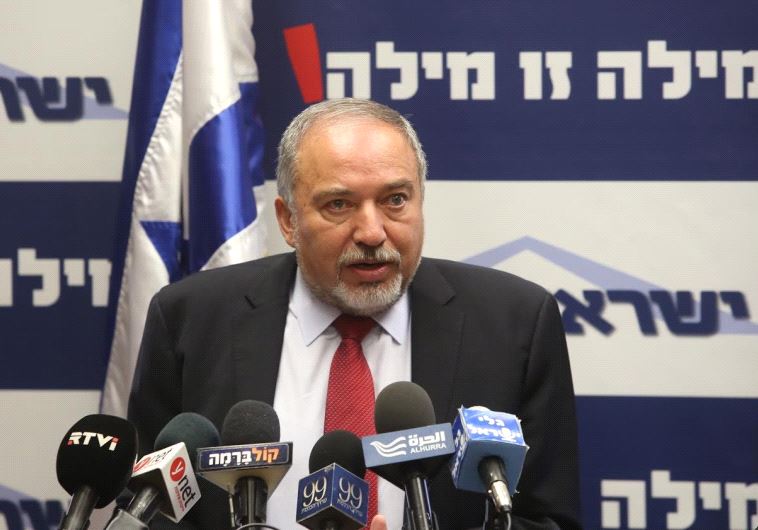 Defense Minister Avigdor Liberman