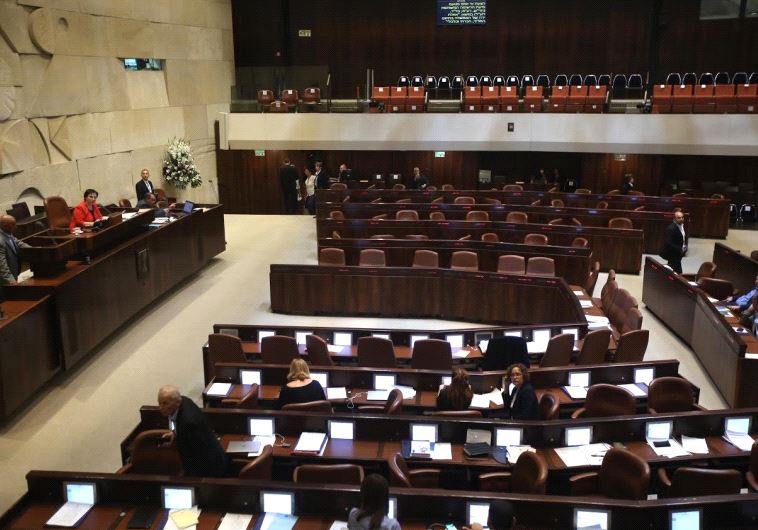 The knesset