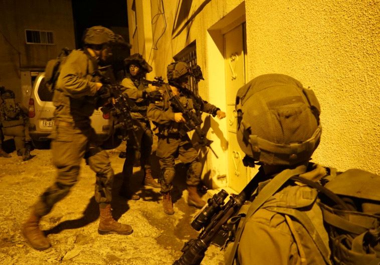 IDF forces raid home of terrorist.