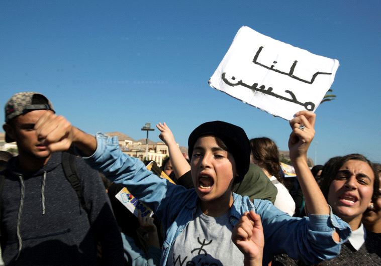 Protesters take part in a rally after the death of Mouhcine Fikri, a fishmonger who was crushed to d