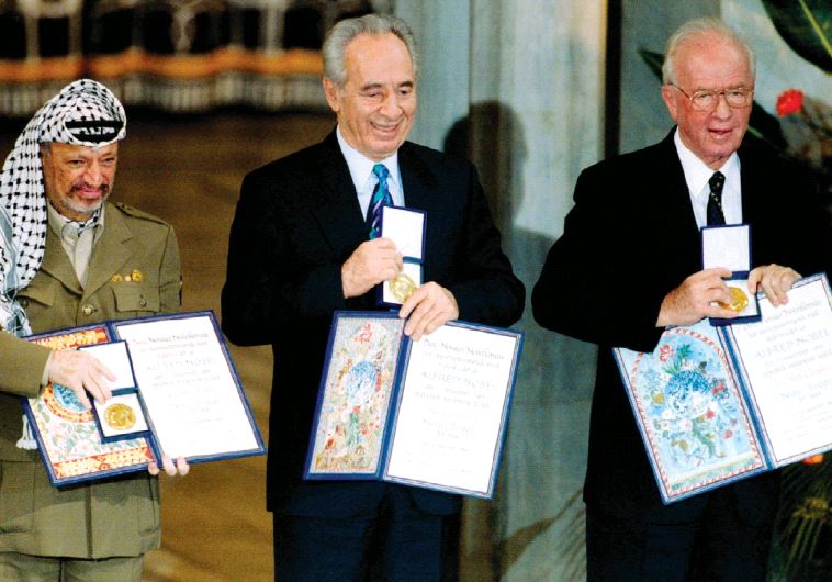 Oslo agreement 