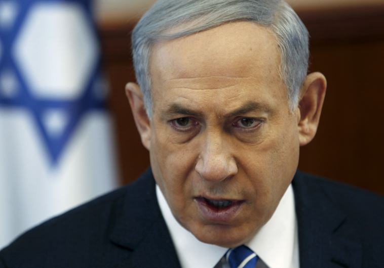 netanyahu 