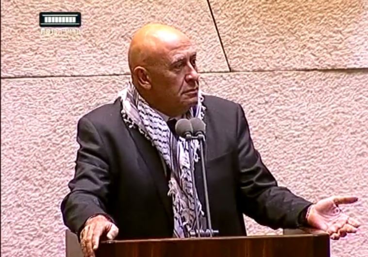  Bassel Ghattas