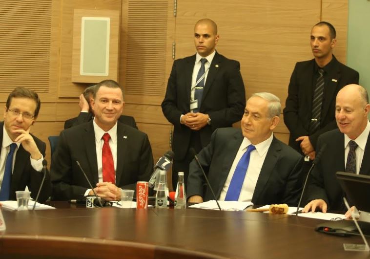 Tzachi Hanegbi, Benjamin Netanyahu, Yuli Edelstein, and Isaac Herzog