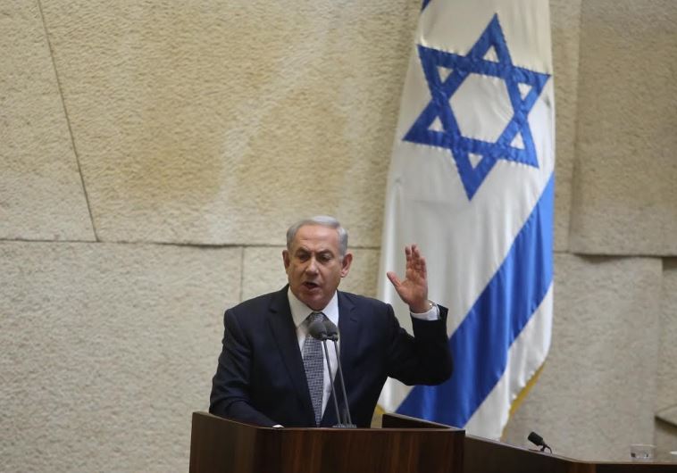 Prime Minister Benjamin Netanyahu addresses the Knesset in Jerusalem