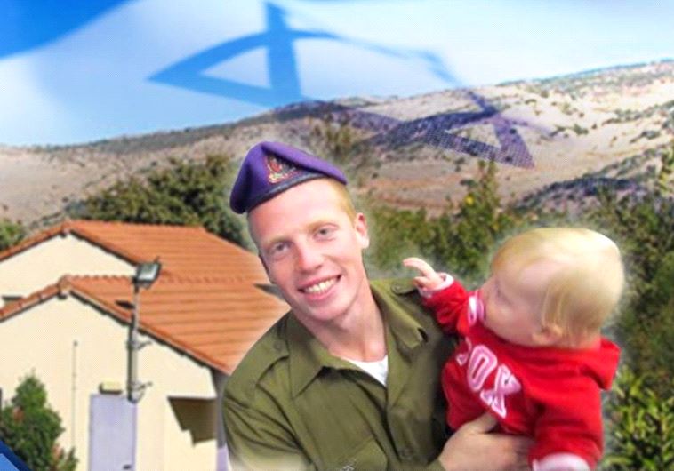 Yehuda Ha’Israeli
