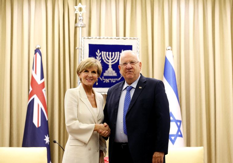 Australia Israel