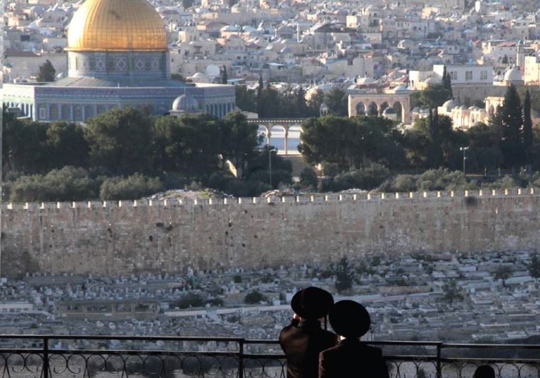 Temple Mount