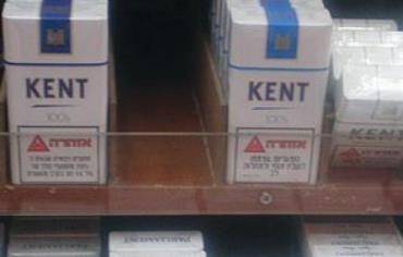 packs of cigarettes for sale