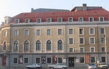 State Jewish Theater, Bucharest, Romania.