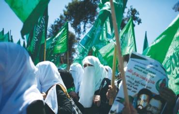 Hamas flags