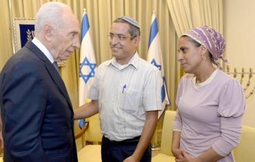President Peres