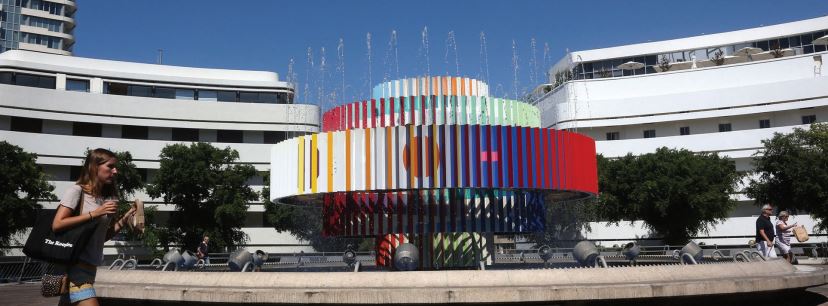 Dizengoff 