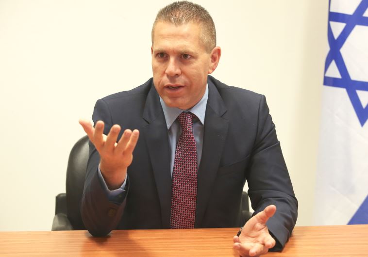 Gilad Erdan