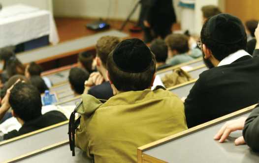 Haredi students