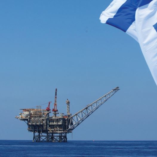 Israel’s natural gas