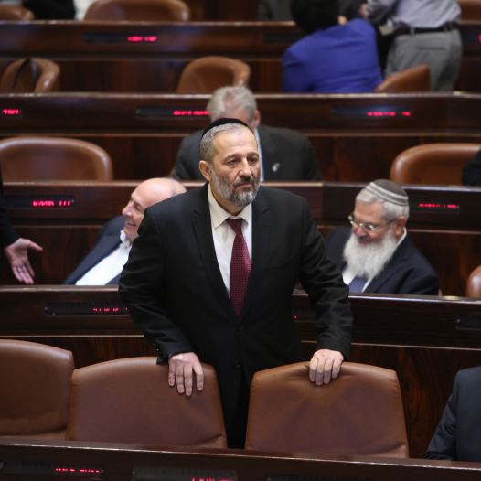 Arye Deri