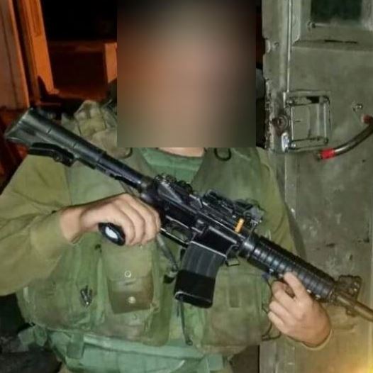 Terror Israel