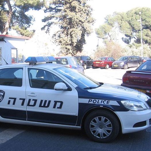 Israel police