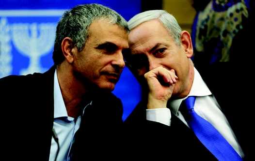 Moshé Kahlon et Benjamin Netanyahou