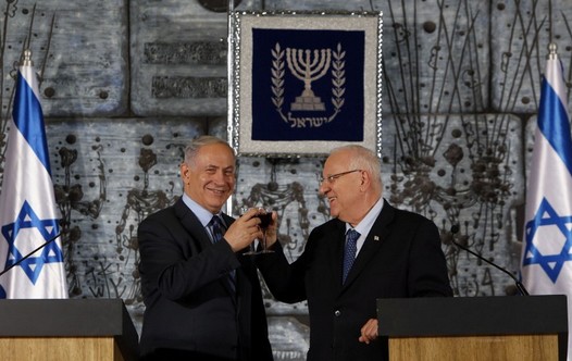 Rivlin