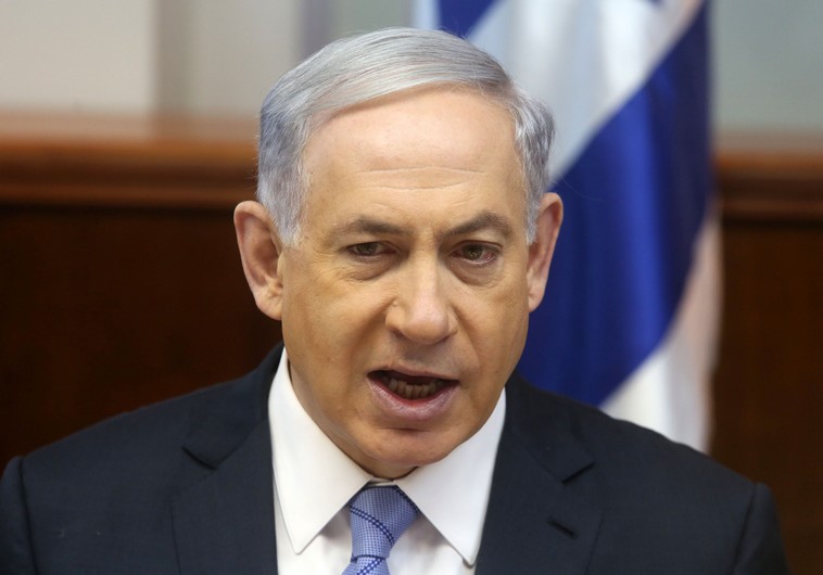 Watchdog warns Netanyahu against appointing another minister to cabinet