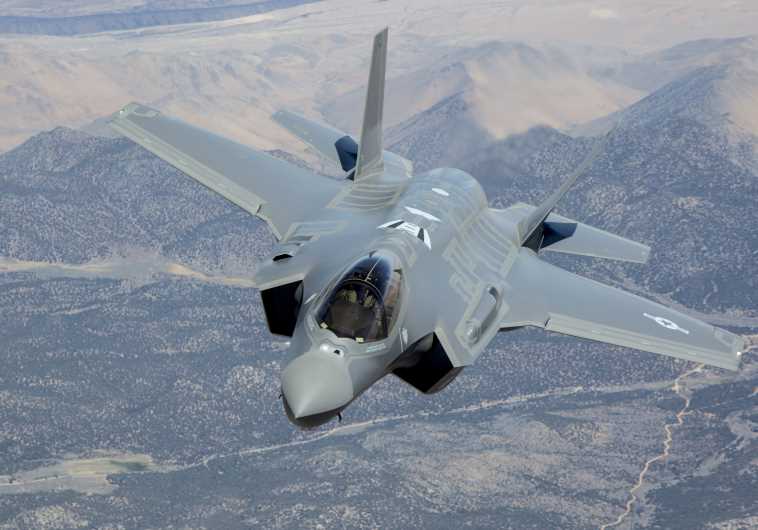 اسرائيل تتفاوض من اجل شراء سرب من مقاتلات F-35B  ShowImage