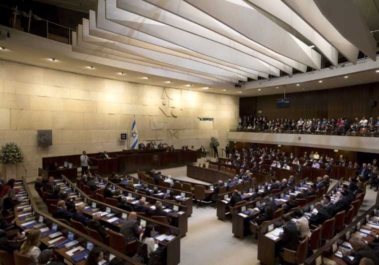 The Knesset 